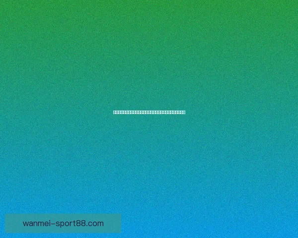 完美体育安卓下载全攻略畅享极速体验与赛事精彩一站式平台指南