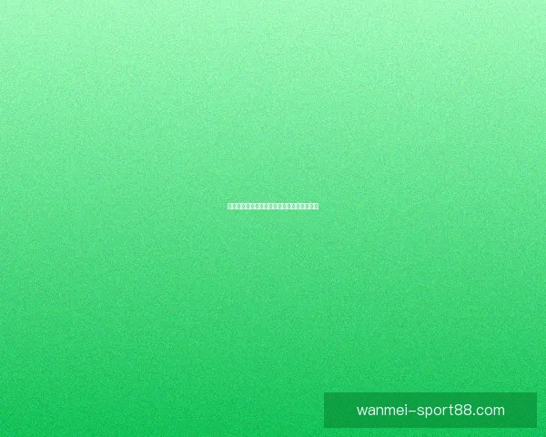 世界杯在线竞猜赔率分析与投注策略全面解读