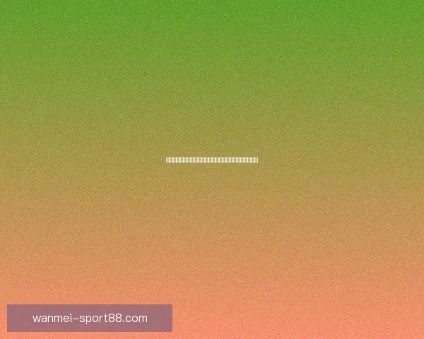 世界杯体育竞猜平台带你畅玩竞猜乐趣，预测冠军赢大奖！