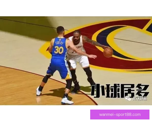 完美体育篮球投注技巧分析与热门赛事推荐