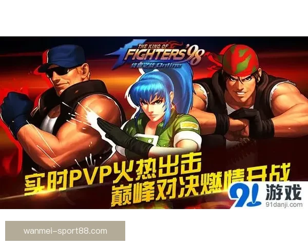 燃情对决全解析：体育竞猜策略与胜率提升全指南