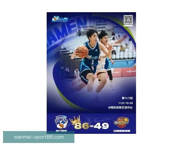 完美体育官网入口官网提供全方位体育资讯与优质服务畅享精彩赛事体验