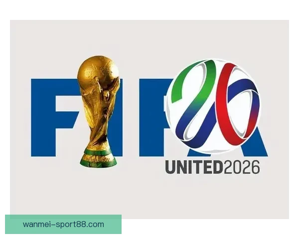 聚焦2026世界杯全球转播格局变革与数字媒体时代体育传播新机遇