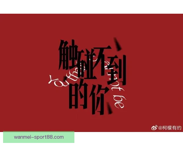 小卡宣言：全力以赴迎战强敌 拼搏精神让我们无所畏惧