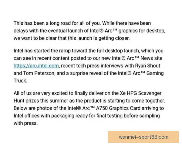 2026世界杯热门赛程分析与最佳买球策略全指南