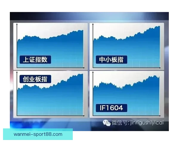 精准足球赛事分析与投注技巧全攻略预测指南