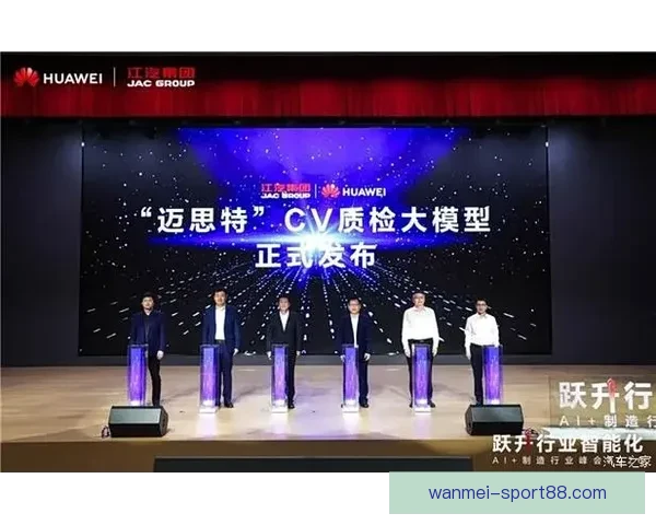 世界杯用球售价高达130镑 巴基斯坦制球工人周薪仅26镑薪资差距引关注 世界杯用球售价高达130镑 巴基斯坦制球工人周薪仅26镑薪资差距引关注
